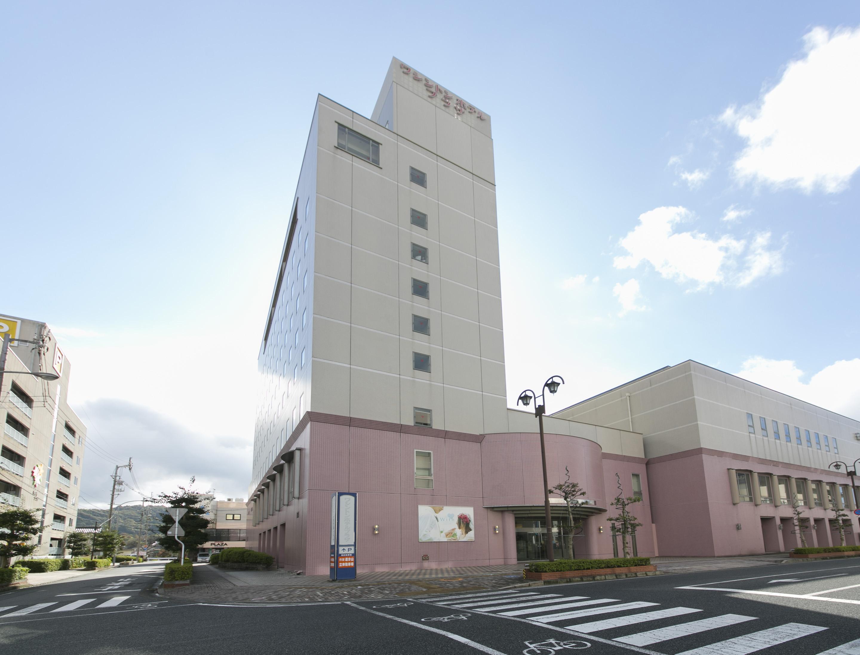 Shimane Hamada Washington Hotel Plaza Εξωτερικό φωτογραφία