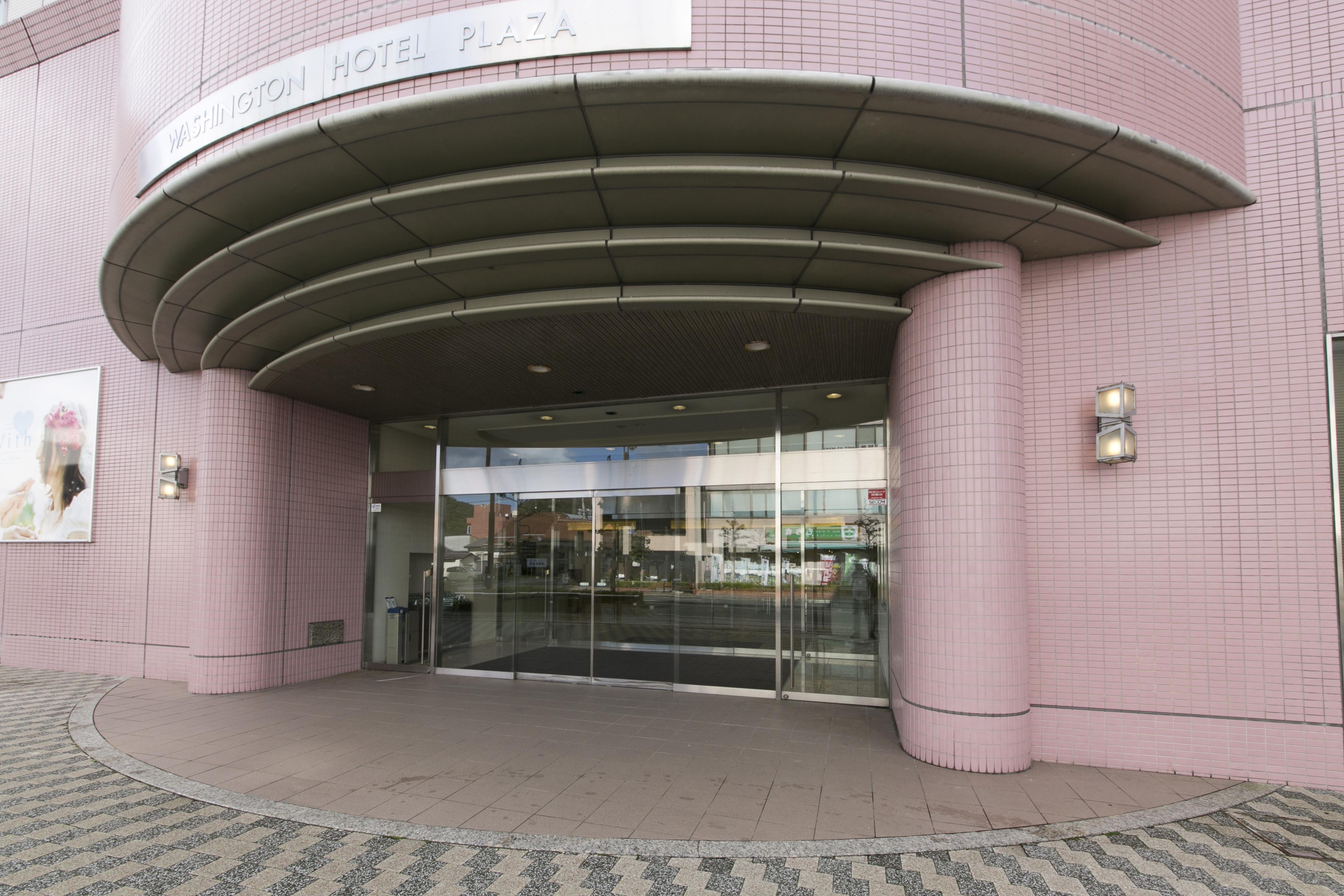 Shimane Hamada Washington Hotel Plaza Εξωτερικό φωτογραφία
