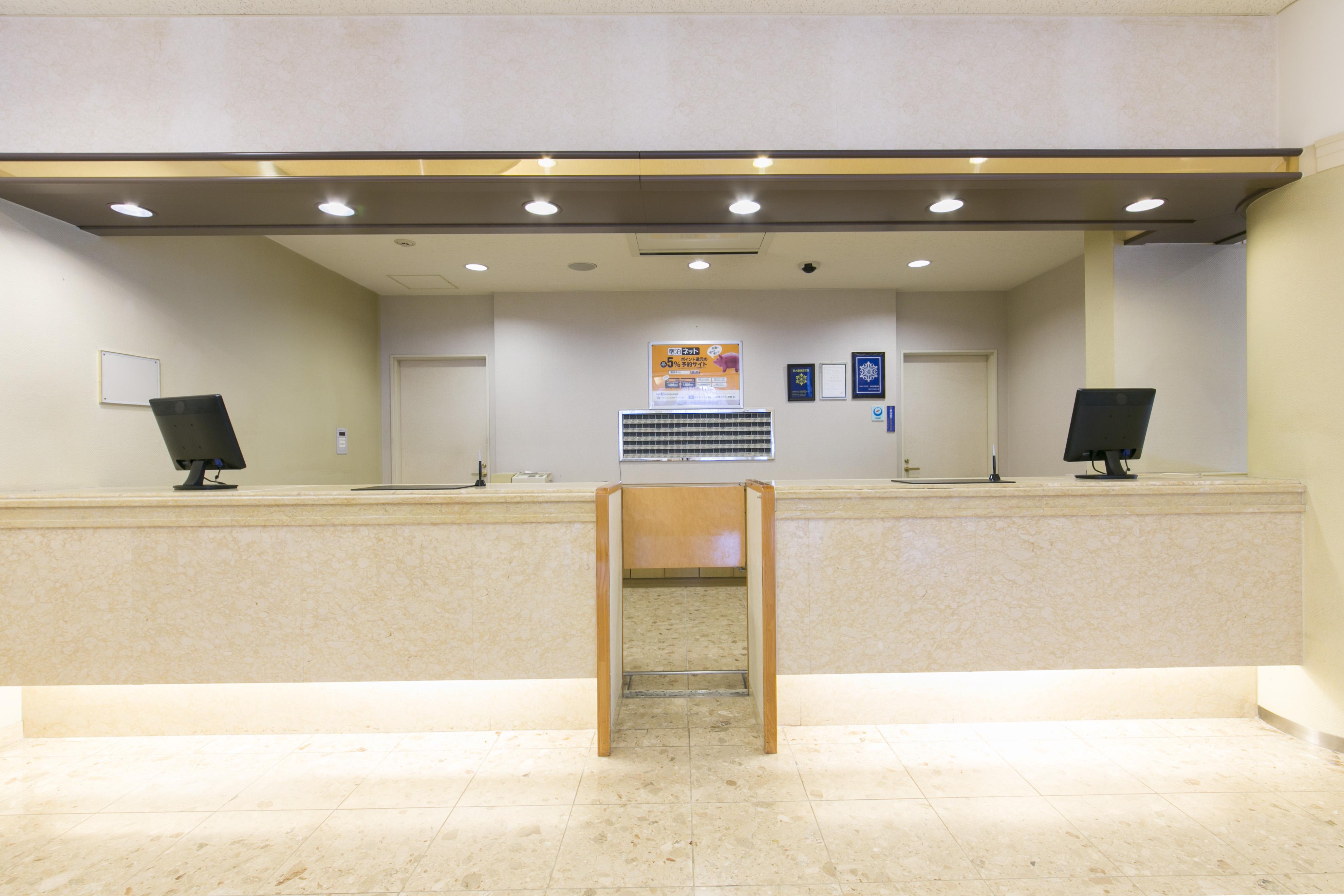 Shimane Hamada Washington Hotel Plaza Εξωτερικό φωτογραφία