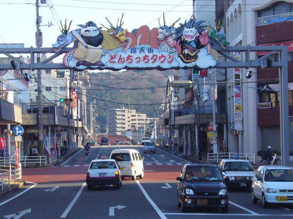 Shimane Hamada Washington Hotel Plaza Εξωτερικό φωτογραφία